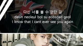 KNK (크나큰) – Stay [Color Coded Han|Rom|Eng Lyrics]