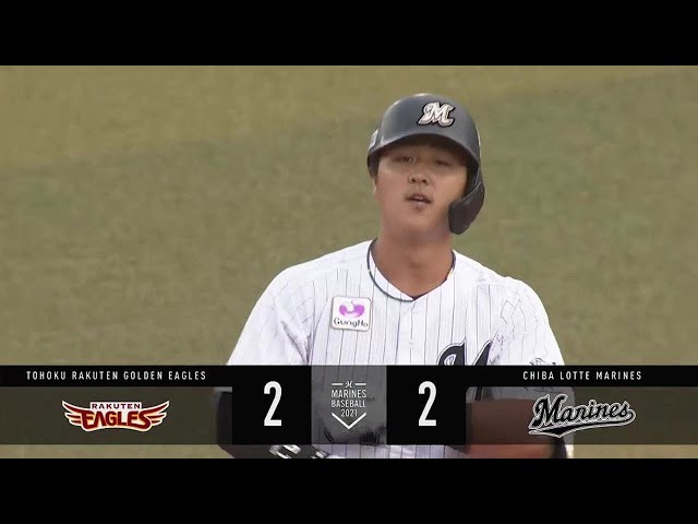 【4回裏】マリーンズ・山口航輝 タイムリー2ベースヒットで試合を振り出しに戻す!! 2021年11月7日 パーソル CS パ 1st M-E
