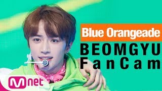Download lagu [FanCam] Blue Orangeade - TXT BEOMGYU (투모로우바이투게더 범규) Focus mp3
