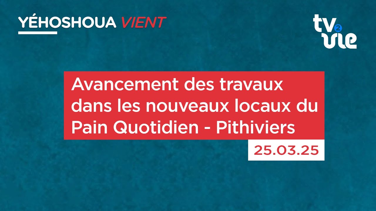 Thumbnail of video: Avancement des travaux dans les nouveaux locaux du Pain Quotidien - Pithiviers