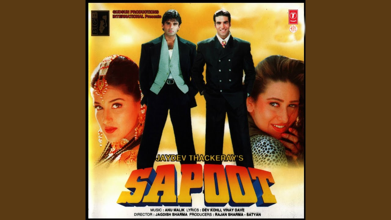 repeat movie image - 7