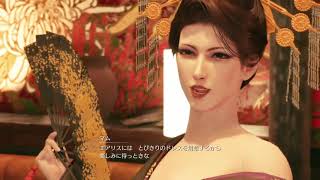 #27[FF7R]ミッドガルを楽しむジュクジョの旅[初見実況]