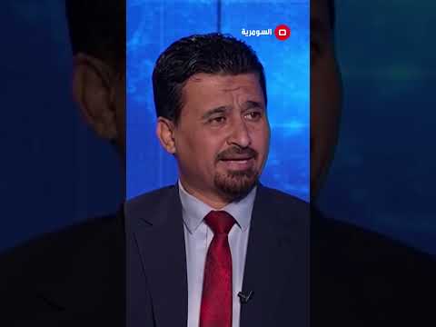 شاهد بالفيديو.. عباس غدير: من الصعب ضبط إيقاع كتل الإطار التنسيقي  #العراق #shorts