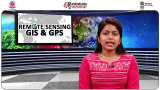 Hyperspectral Remote sensing