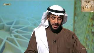 صورة برنامج (فتاوى) (208) لمعالي الشيخ صالح الفوزان بتاريخ [1441-06-12] - كبار العلماء