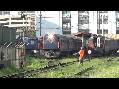 SRF139: TUTUBAN/TAYUMAN SURVEY PT1