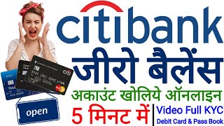 Citi Bank Zero Balance Account | Citi Bank Saving Account | Citi Bank Me Account Kaise Khole 2022