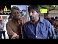 Neninthe Movie Venumadhav And Raviteja Scene Ravi Teja Siya Sri Balaji Video