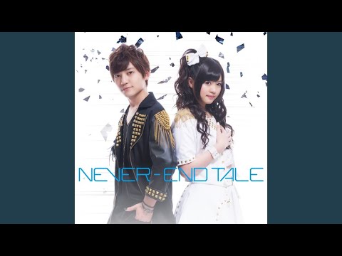NEVER-END TALE
