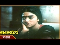 Aalapana Movie Bhanupriya Best Emotional Scene Mohan Bhanupriya Somayajulu Shalimarmovies