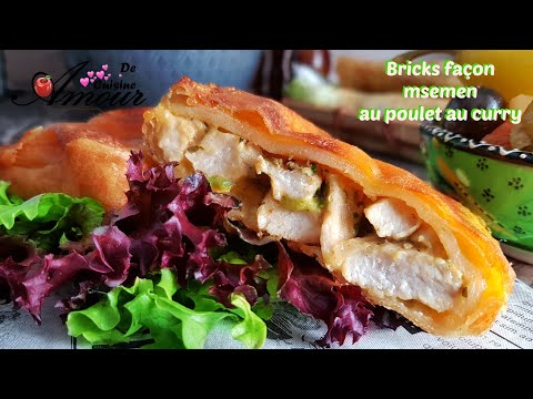 Curry Chicken Bricks