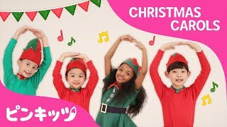 Merry Twistmas Pinkfong | クリスマスソング | クリスマス体操 | ピンキッツ英語童謡