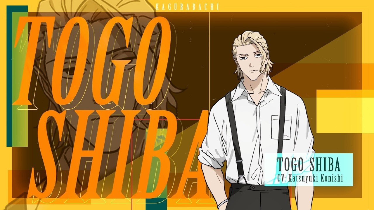 《KAGURABACHI》 - Togo Character PV