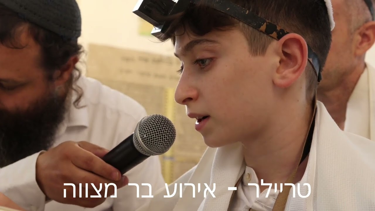וידאו thumbnail