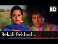 Bekali Bekhudi Bebasi Ayub Khan Saadhika Salma Pe Dil Aaga Ya Hindi Song