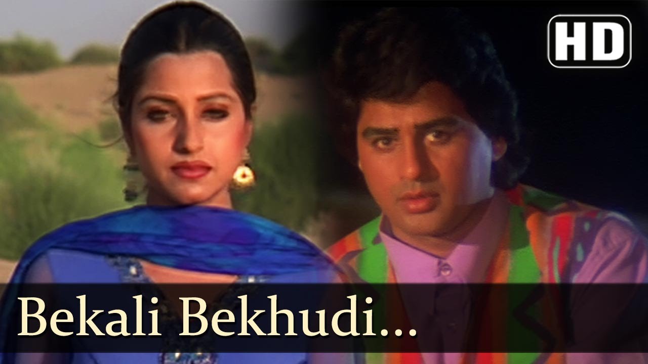Be Kali Bekhudi Bebasi De Gaya (Male) Lyrics | Salma Pe Dil Aa Gaya | Kumar Sanu | Aadesh Shrivastava