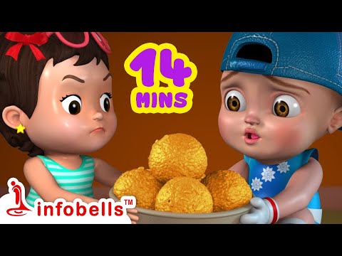 Gundrani Gundrati Laddu - Cinna Papa Song | Telugu Rhymes for Children | Infobells #telugurhymes