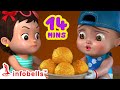 Gundrani Gundrati Laddu Cinna Papa Song Telugu Rhymes For Children Infobells Telugurhymes
