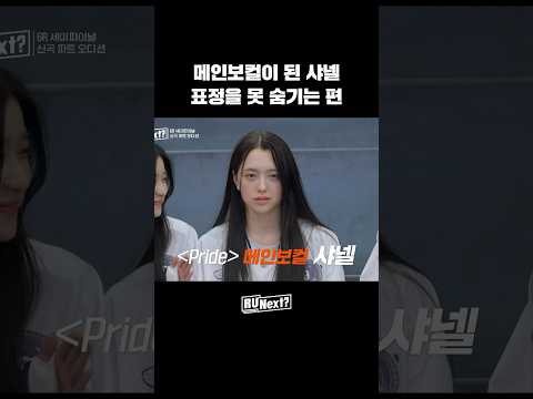 하고싶은 건 따로 있었는데...