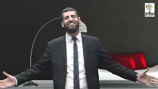 סיפור מרגש! מבקשים ולא מקבלים? | הרב אסי עדני