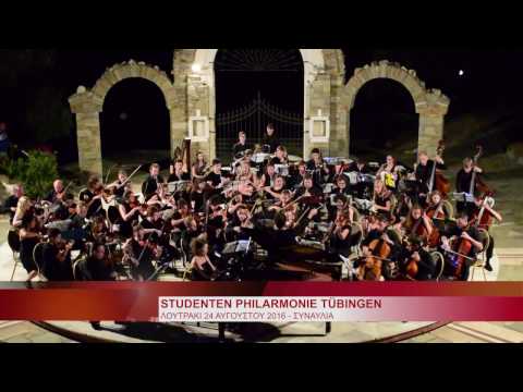 The Underground Youth Orchestra 