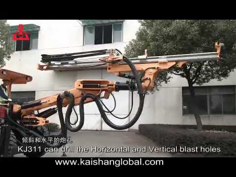 KJ311-CYTJ45 Hydraulic Tunneling Drilling Rig Product Introduction #rig #drilling
