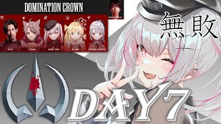 【League of Legends】#LTK  本番Day7。半年間のリーグが終わろうとしている。#DCWIN【空澄セナ/ぶいすぽっ！】