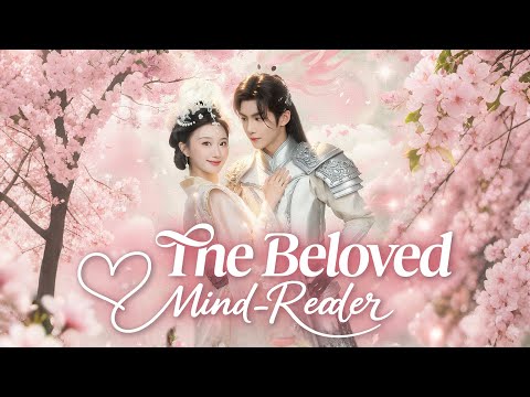 𝙏𝙝𝙚 𝘽𝙚𝙡𝙤𝙫𝙚𝙙 𝙈𝙞𝙣𝙙-𝙍𝙚𝙖𝙙𝙚𝙧 - She Married a Ruthless General—But His Heart Wasn't What She Expected