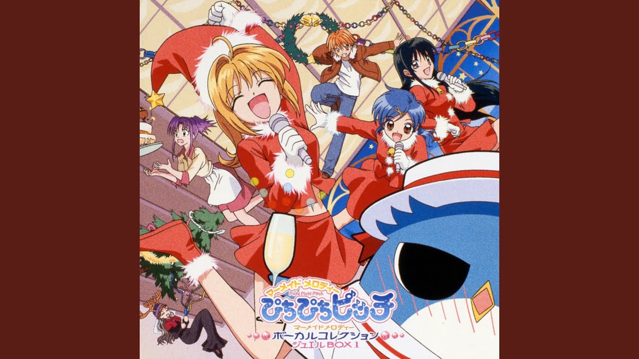 Splash Dream（マーメイドコーラスバージョン）