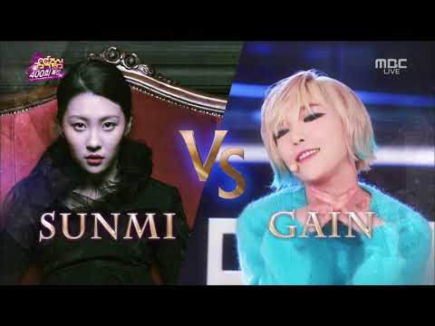 Gain VS Sunmi cover stage - 24 hours & Bloom