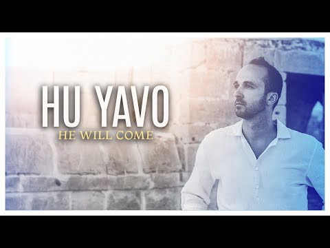 download lagu mp3 mp4 Joshua Aaron Hu Yavo, download mp3 Joshua Aaron Hu Yavo free downloadn, video klip Joshua Aaron Hu Yavo