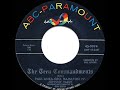 1958 HITS ARCHIVE  The Teen Commandments   Paul Anka, George Hamilton IV, and Johnny Nash