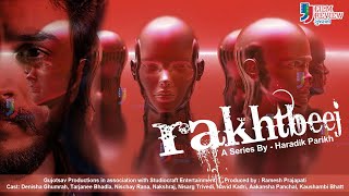 Raktbeej | Upcoming Gujarati Movie | Update | Hardik Pareekh | Film Review Gujarati | 2022 video