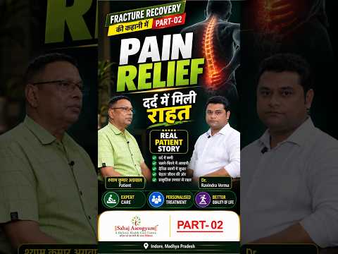 Patient video feedback