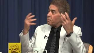 BelAhdan, the Iranian Deal, an Iranian American Prespective