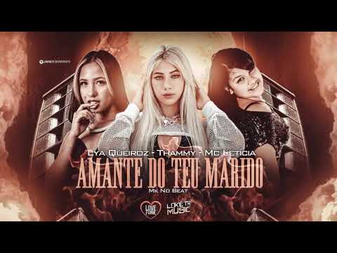 Ritmo Das Comunidades and Dj William A Midia do Momento