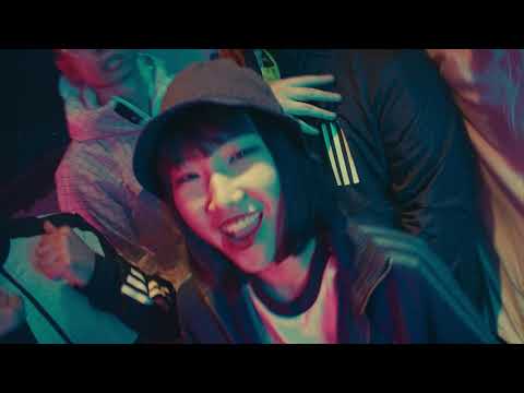 Who Could Imagine by Rauzan Rahman, MEAN, Mickeyleano, PRAV and Weish