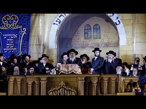 Satmar Rebbe Speech at the Kiryas Joel Hadlukah 2023| דברות קודש מאדמו"ר מסאטמר אצל מעמד הדלקה תשפ"ג