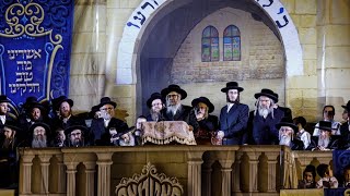 Satmar Rebbe Speech at the Kiryas Joel Hadlukah 2023| דברות קודש מאדמו"ר מסאטמר אצל מעמד הדלקה תשפ"ג