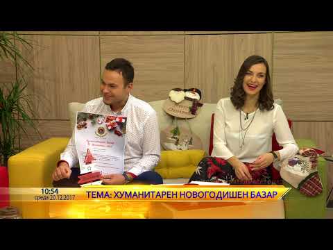 Utrinska na Telma - Zaklina Muceva & Olivera Debarlieva & Marko Stankoski - Bazar vo Capitol mall