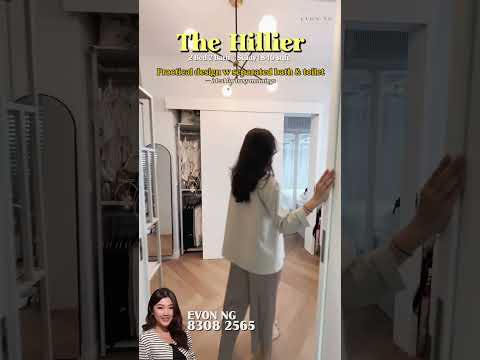 The Hillier, 2 Hillview Rise, 2 Bedrooms, 840 sqft, Condominium For Sale, by Evon Ng, 25567700 - PropertyGuru.com.sg