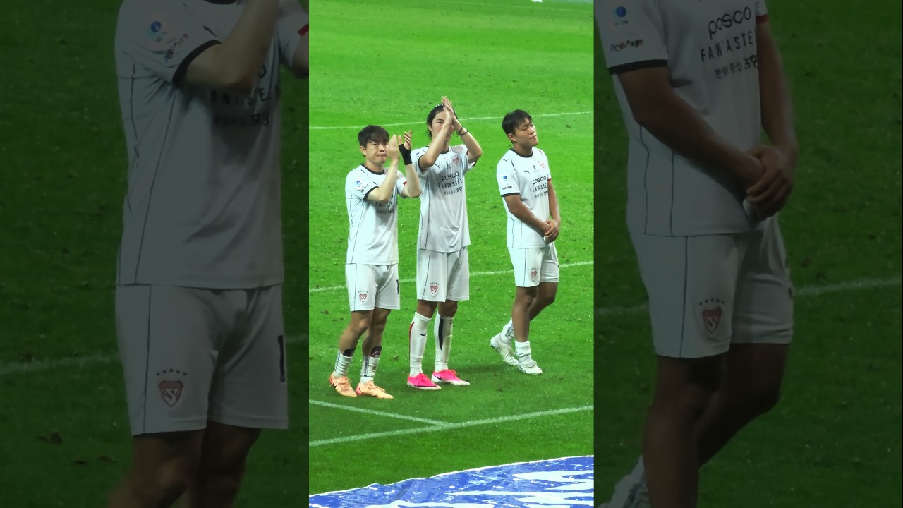 지니까 마음이 더 아프네???? #k리그 #포항스틸러스 #기성용 #축구 #football