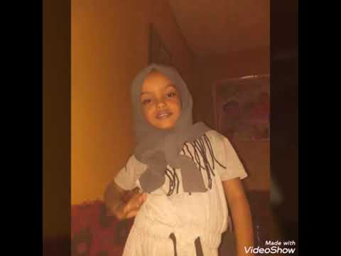 የባሌዋ  ቆንጆ