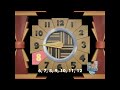 SesameStreet Bug On RareNogginStuff
