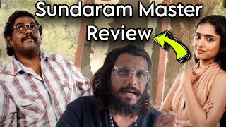 Sundaram Master Movie Review || Viva Harsha || Poolachokka