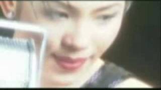 Regine Velasquez- My Love Emotion