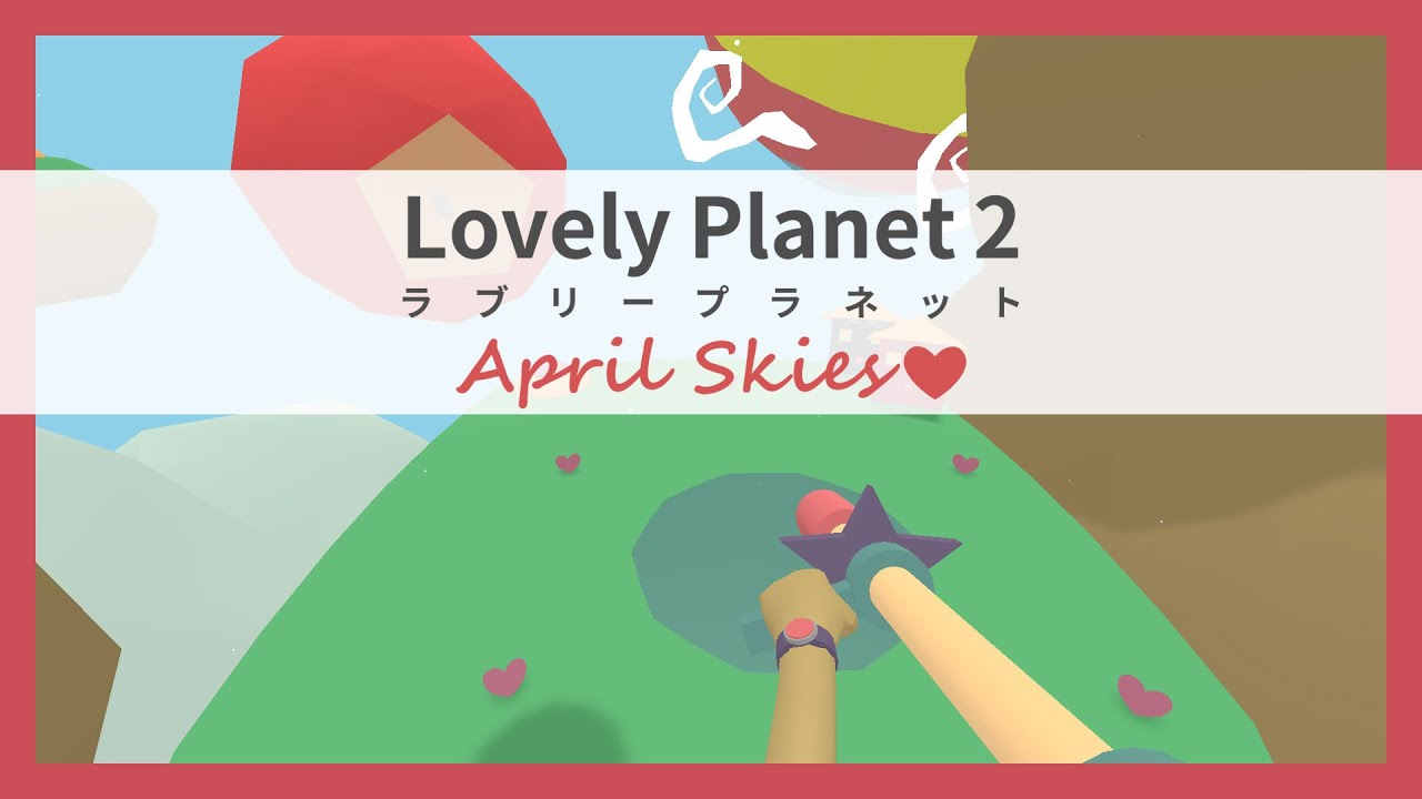 Lovely Planet 2 E3 2019 Announcement Trailer - YouTube