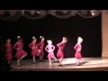 Танец Кукарача 
