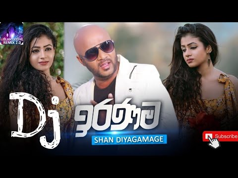 2020 New Sinhala || Iranama (ඉරණම) || Mata wawa ganna ba ||  Dj Remix || Shan Diyagamage