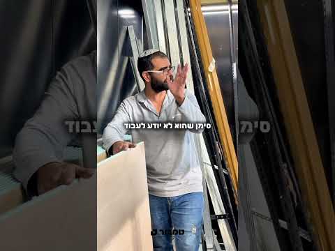 תמונת וידאו
